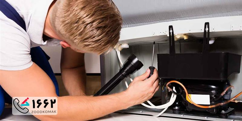 خدمات تعمیر یخچال زودکمک در آجودانیه شامل چیست؟